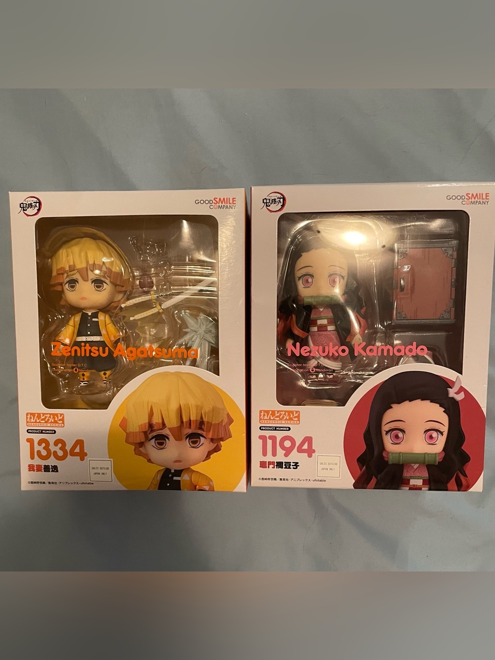 Demon Slayer GoodSMILE Company Nendoroid Anime Figures